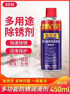 �젖���๦�ܳ��P��������˨�Ʉӄ��T�i����܇朗l���P��450ML