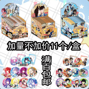 ����ä�й��֮�а����¹����IĹ�Pӛ��߅75mm��ᘰ������ä��