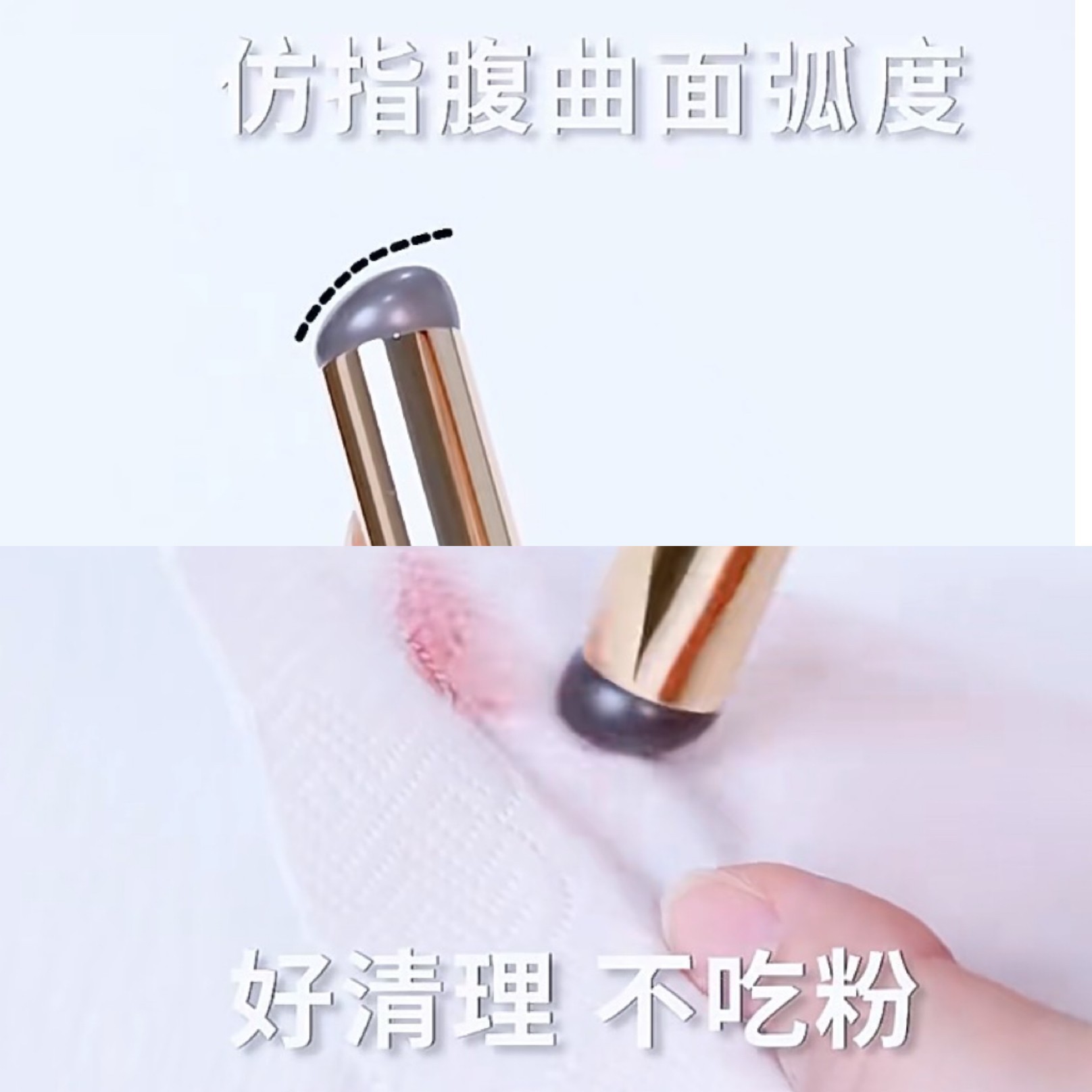 Lote original del fabricante de cabeza redonda de silicona mini cepillo de labios portátil sin costuras dedo del vientre lápiz labial cepillo corrector cepillo Q y cepillo suave