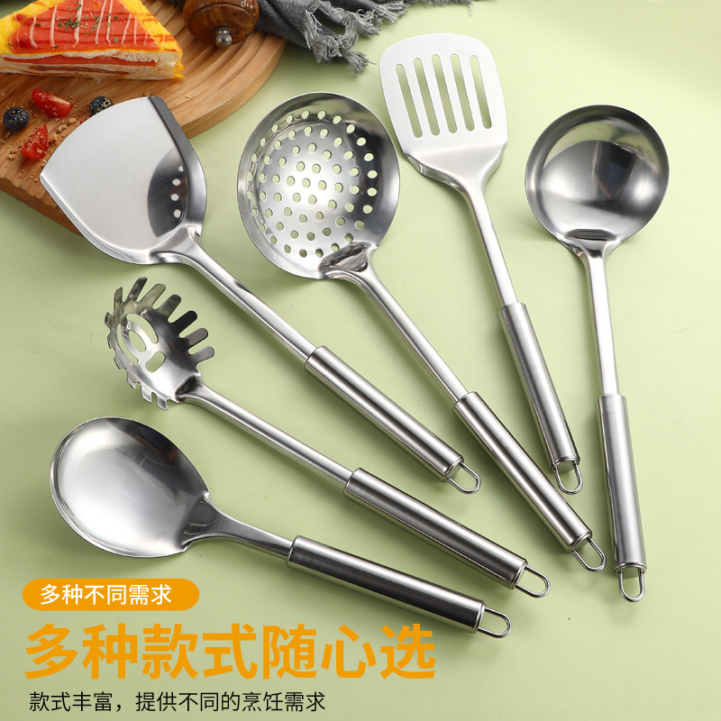 410不锈钢圆管锅铲烹饪漏勺煎铲饭勺汤勺粉扒肉叉十二件套装厨具|undefined