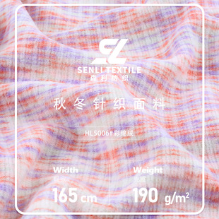 �߲ʜ찱���޽q������� ��F؛190g�����H�w�����б�ůë������