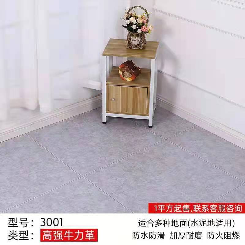 メーカーpvc床革家庭用商用床工事革防水地ゴム亜光床貼りスポット床革|undefined