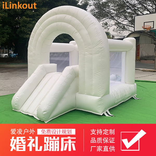 travel white children's inflatable castle