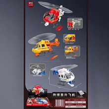 ֱͯCԮwCк1һ3q܇նY