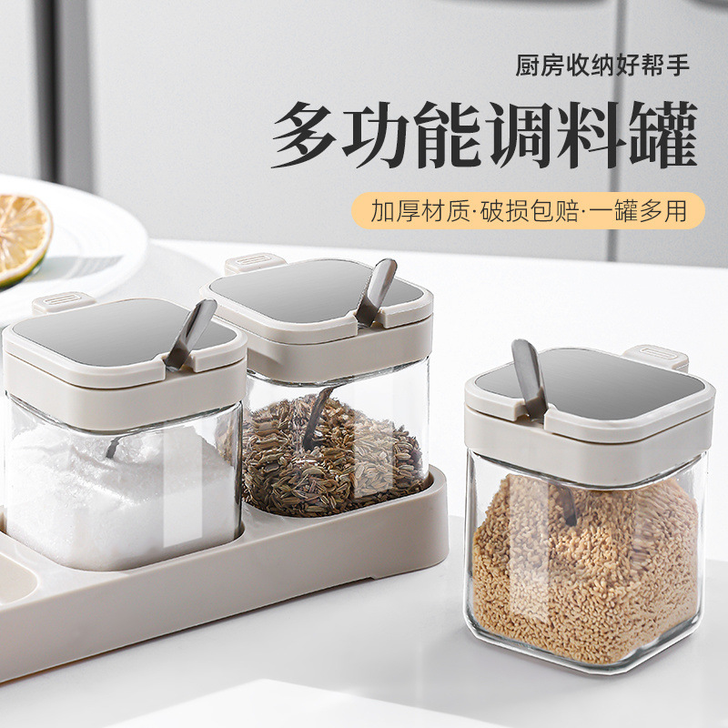 调味罐玻璃盐罐厨房调料瓶罐子家用调味佐料盐味精调料盒组合套装|undefined