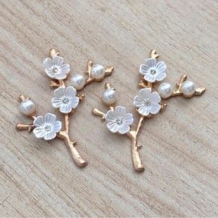 New Pearl Inlaid with Diamond Branches, Three Plum Blossoms, Alloy Jewelry Accessories, DIY Bridal Hair Accessories, Fan Material