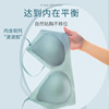 new pattern modal hyaluronic acid No trace Underwear lady Thin section comfortable ventilation Gather Wireless Adjustment type Bras