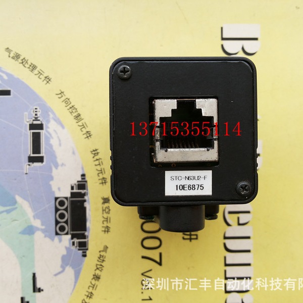 日本SENTECH先特克工业相机 STC-N63U2-F STC-N63SBJ STC-SB33USB