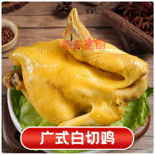 �Vʽ�����u800g��ֻ��ʳ��[�����ͬ�����l�����A�Ʋ�
