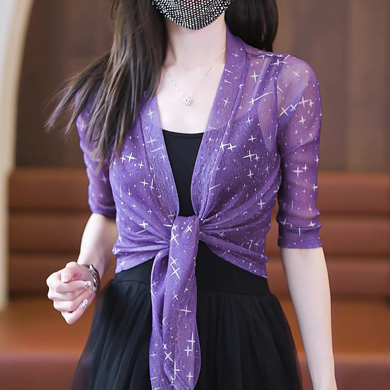 Women's Summer Cardigan with Suspender Skirt, Thin Mesh Short Style, Summer Shawl Jacket
