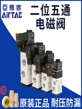 ���¿�늴��y4v210-08b24v��λ��ͨ늴ſ����y220v�Q����y�_�P�y