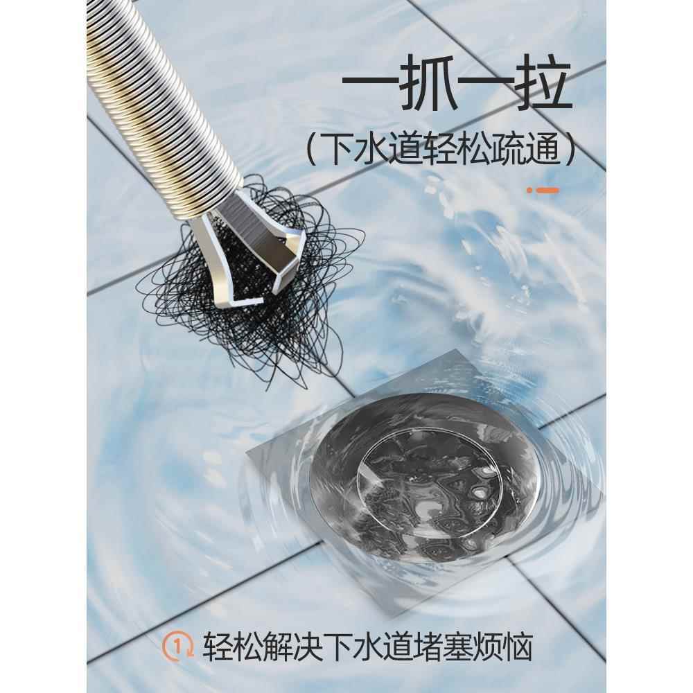 长夹子取物下水道伸缩抓异物器厕所管道疏通马桶夹垃圾的东西