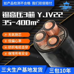 �����~оYJV22�߉���|�� �z�b늾���| ����ИI�o���~�߉���|