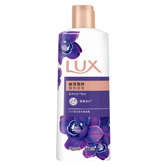 Strengthful Lotus Charm Skin Cleansing Body Wash 350g Experience Set with Fragrance Lavender Essence Long-lasting Scent for Both Men and Women