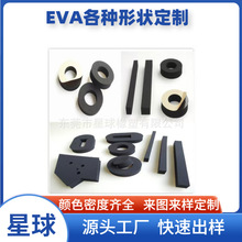 ���β�ɫeva�����z�| �����p�𺣾d�����z�leva�_�����o��݉|Ƭ