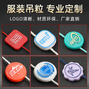 ���b�������K���ƒ��K�̘�LOGO�D���C����ֵ��z���b�o�ϵ��ƿ��K