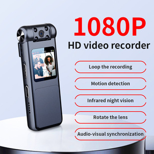 Cross-border Amazon digital camera 1080P HD recording video pen with back clip business meeting recorder