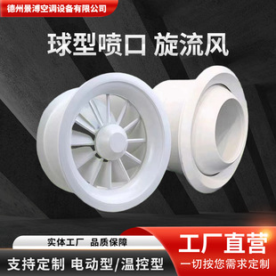 ���·���ABS���L�������X�Ͻ������L�ڿ��{�C��܇վ���{�����