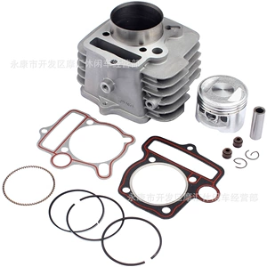Yinxiang YX 140CC mühərrik silindr bloku piston halqası dəsti