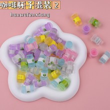 ΢sʳ濧ȱӱ[diy֬Сʳ