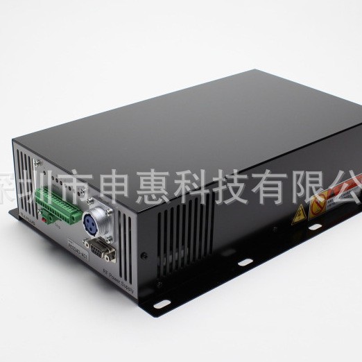 供应日本B&PLUS自动充电器-充电单元-RCS240-AC1