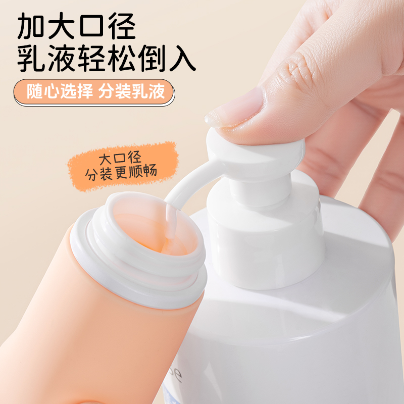 Viaje botella de embalaje portátil champú de baño set de silicona botella vacía botella de cosméticos