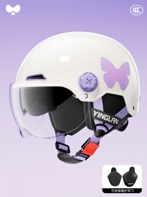 3C Certified, Winter Warm and Cute: Motosiklet kaskı (dəbilqə) - 3c-white-butterfly-internal-and-external-double-mirrors-removable-ear-protection-for-all-seasons-one-size-fits-all