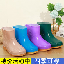 �r����Ь��ˮЬŮ���˶�Ͳ��ѥ����ˮѥ��ĥ��ů�����zЬ��Ь�ļ�