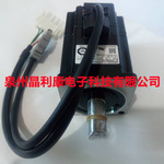 原装全新正品欧姆龙伺服电机 R88M-K05030T-BS2 R88M-K05030T-S2