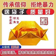 ���Ʒ��Ԫ��10*13һǧ��������Ʒ����Ԫ���a�����ω���Ԫ��