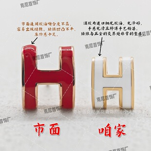 V��߰汾mini�m����ĸH��ᔽ���18K����hŮ��ʽH����H���|���