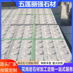 ��������ɏ��ä���u���е��Ì�äʯ���н֏V��ä������ɏ��ä�cʯ