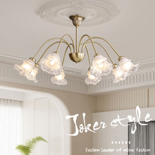 美式客厅吊灯现代法式中古花朵设计师创意卧室餐厅儿童房全铜吊灯