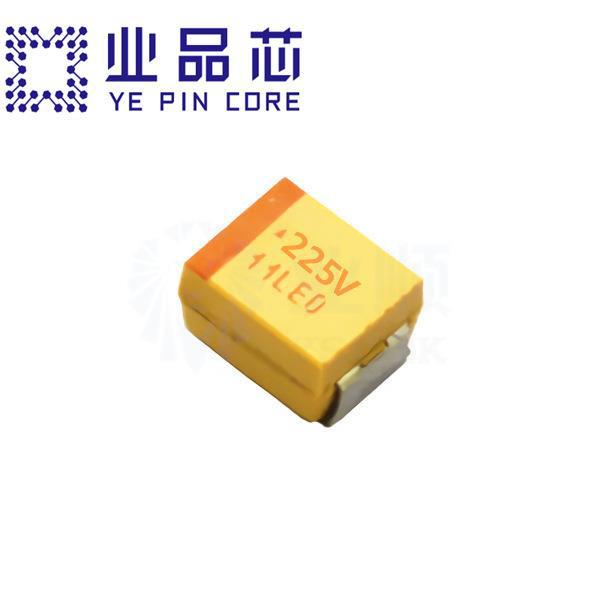 国产 贴片钽电容225V 2.2UF 35V B型 3528 1210 10% 黄色胆电容