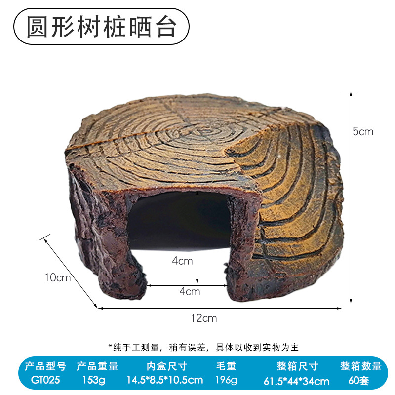 Venta directa de fábrica acuario resina decoración mascota tortuga plataforma de secado plataforma de escalada paisaje Isla Tortuga crawler escape cueva agujero de tortuga