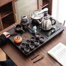 全自动整套紫砂茶具一套家用功夫烧水茶盘套装泡茶一体小型茶台