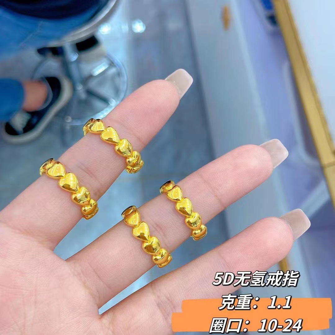 골드 러브 링 [1.1 정도]