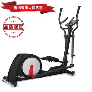 Konka K8728H Elliptical Machine Gym Equipment Aerobic Sports Commercial Space Walker Luxury Elliptical Car
