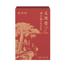 һ�����l����ͱ����N�����_����P������Ǵ�ʹ�N�ʹֹʹ�N��ș