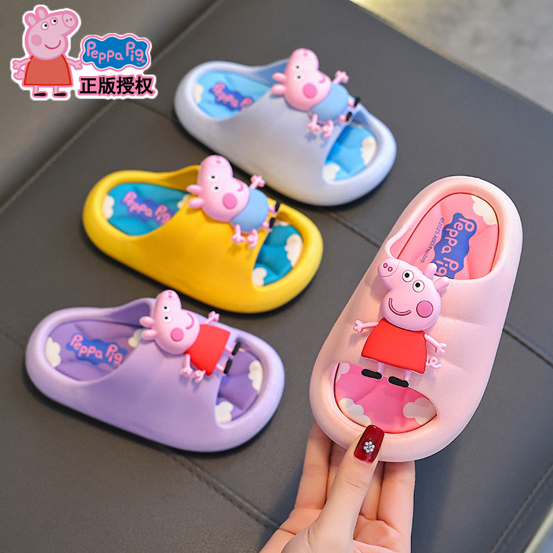 Piggy Page zapatillas para niños de verano, niñas y niños, fondo suave antideslizante para niños pequeños y medianos, lindos zapatillas de baño para bebés