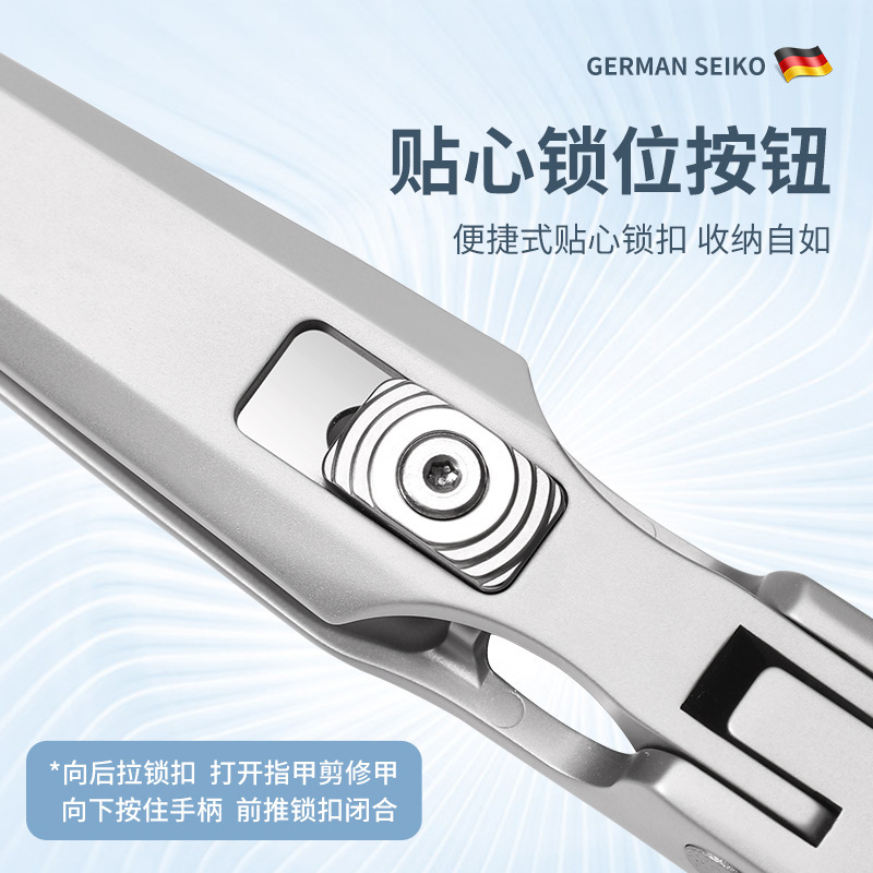 现货粉末钢平口大号指甲剪硬甲厚甲修脚指甲钳斜口专业美容指甲刀|undefined
