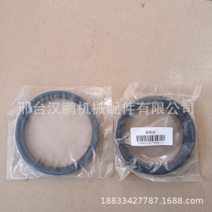 �m�ÞH��WP12���͙C���Sǰ�ͷ�612630010106 ���ͷ�612630030009