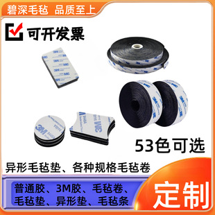 3m�zë�־�ë�֗l����ë�։|�Ҿ��o��|�������o�|��܇����|