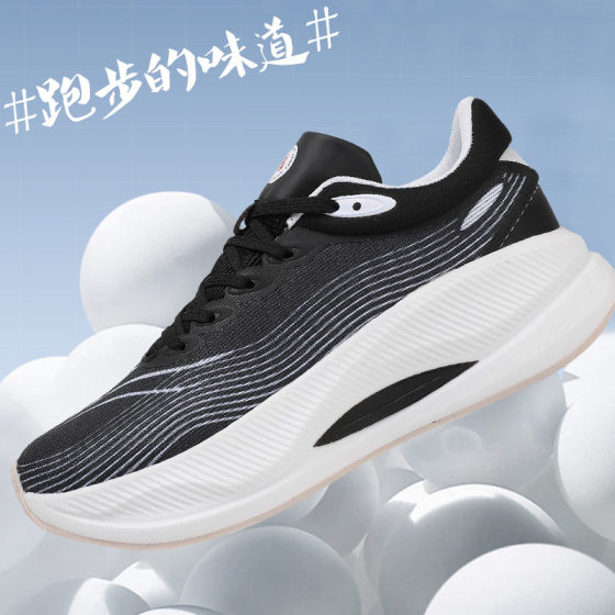 Running Shoes Trendy Shoes Family Shoes Men's and Women's Sports Casual Shoes Non-slip Wear-resistant Carbon Plate Ultra-light Soft Bottom Men's Running Shoes