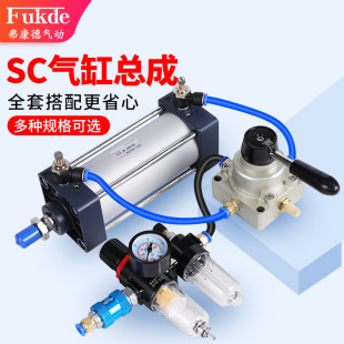 ���ȫ�׿��ɚ≺��s�ך�������ȫ������������SC63/50/100/80