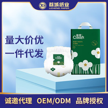 ��ˬ�냺����ѝѝ�ͼ���ѝ�򲻝�bbc�d�Ἀ��ѝ�냺���l