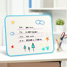 板擦;白板笔;冰箱贴
