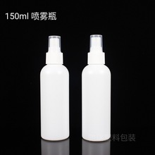 �F؛���l150ml��ɫ���FƿHDPE�ȇ�ƿ�ƾ�����Һ ���bƿ�ܹ�ƿ