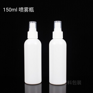 �F؛���l150ml��ɫ���FƿHDPE�ȇ�ƿ�ƾ�����Һ ���bƿ�ܹ�ƿ