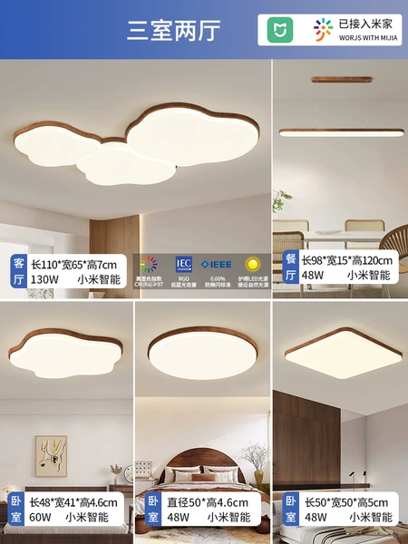 Three bedrooms and two living rooms-Mijia Smart